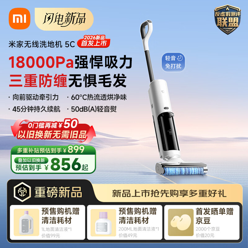 炸金花游戏技巧分享 - 盛世棋牌
